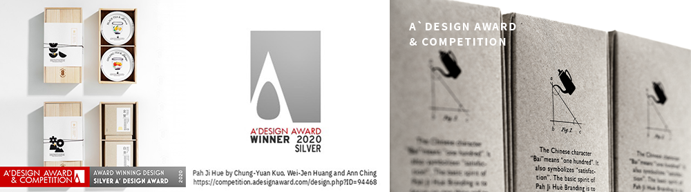 2020 A' Design Award設計獎 百二歲主視覺