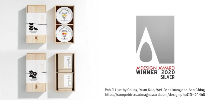 百二歲設計包裝