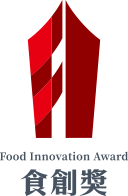 Food Innovation Award Logo