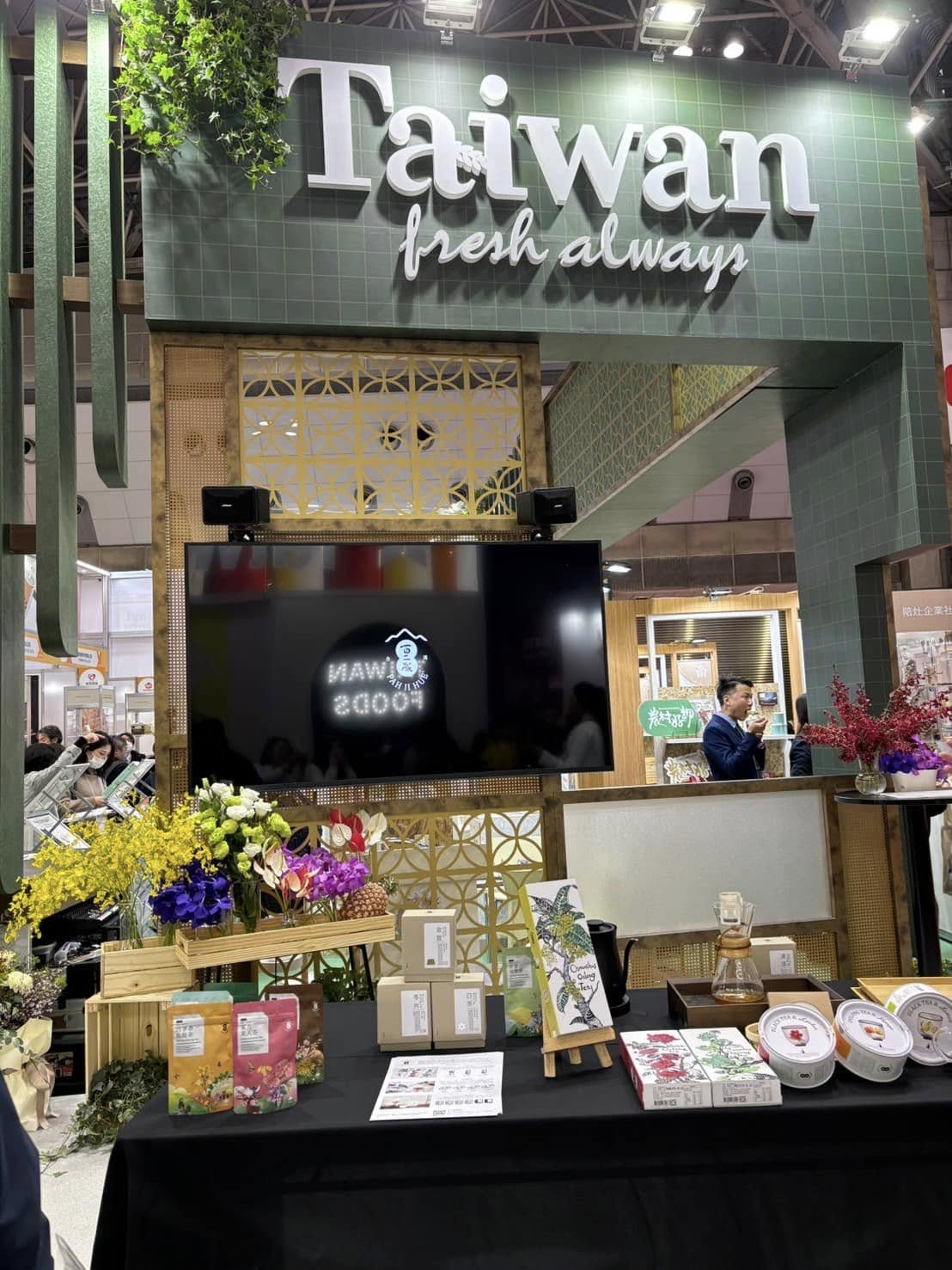 PAH JI HUE` 東京食品展 攤位實景