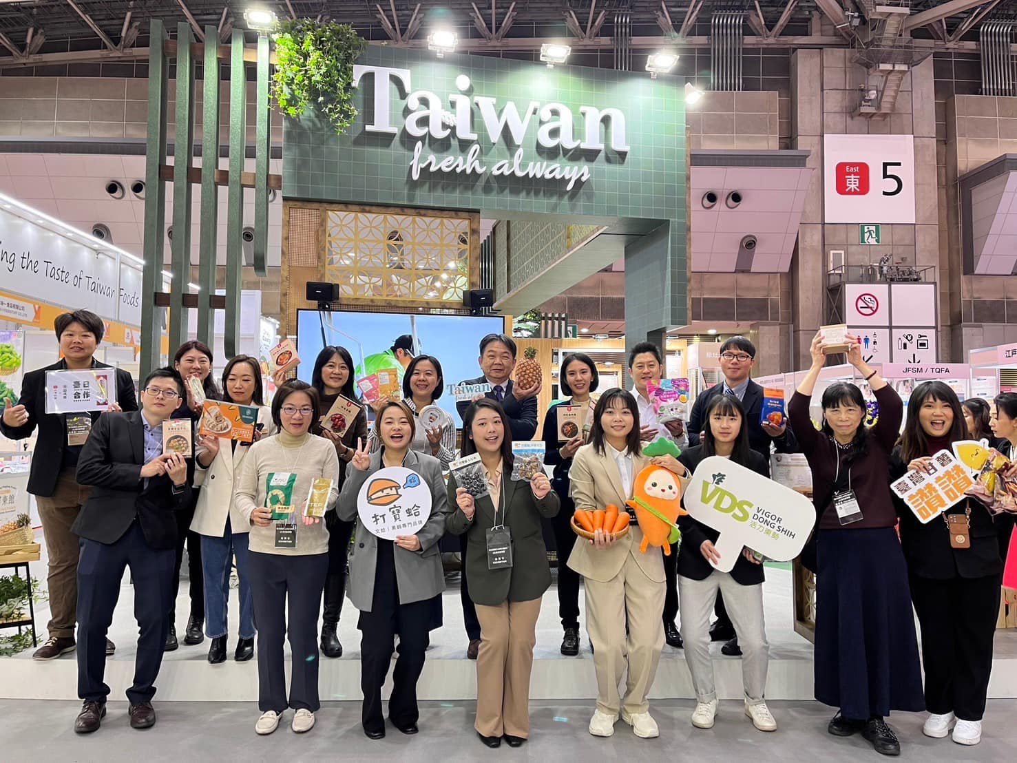 PAH JI HUE` 東京食品展 現場合照