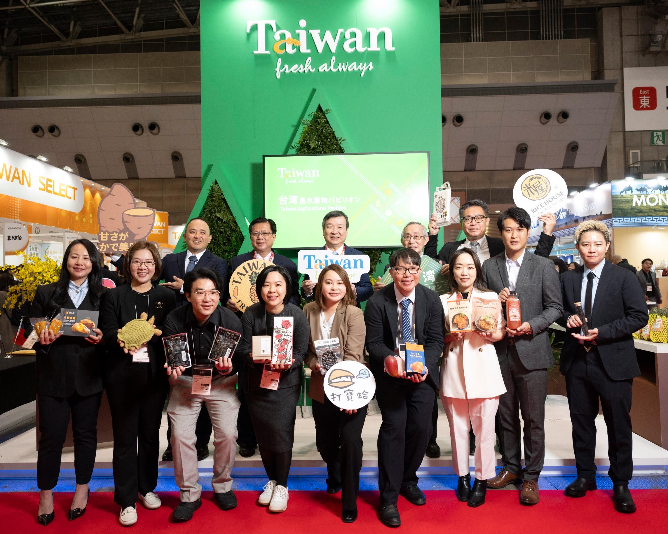 東京食品展 Taiwan Team Group Photo