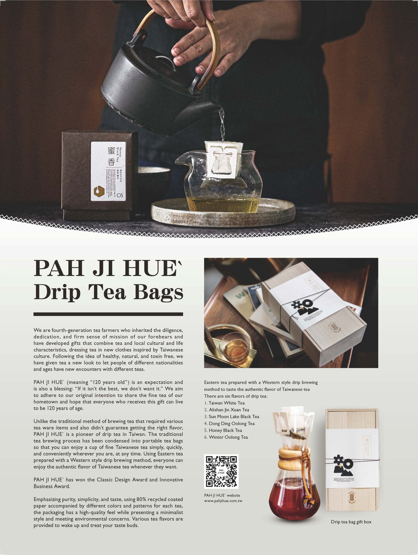 PAH JI HUE` x Travel in TAIWAN