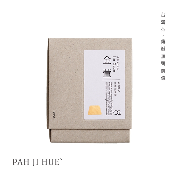 Alishan Oolong Tea02.jpg