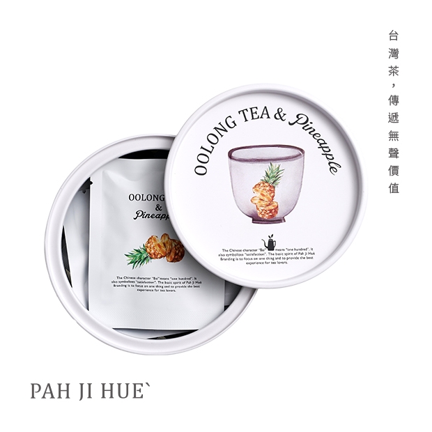 PineapplePouchongTea1.jpg