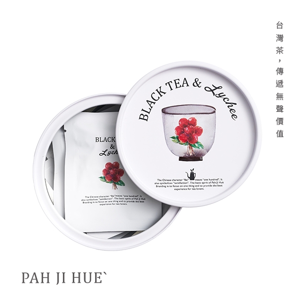 Lychee Black Tea.jpg