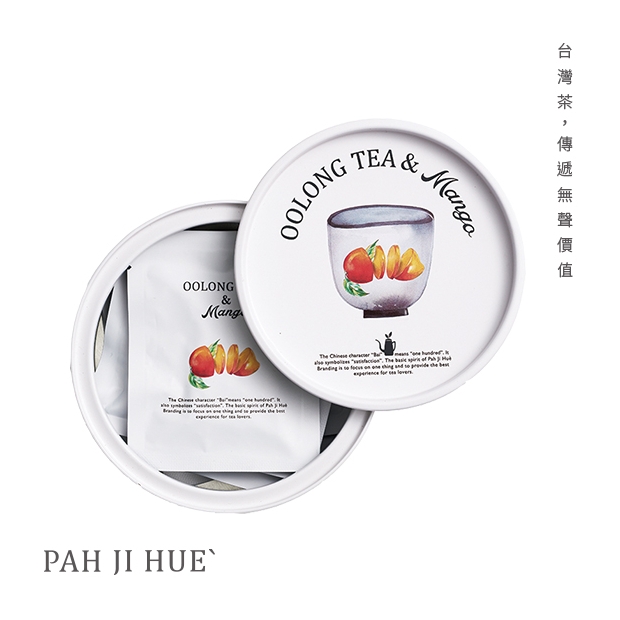 Mango Jin Xuan Tea.jpg