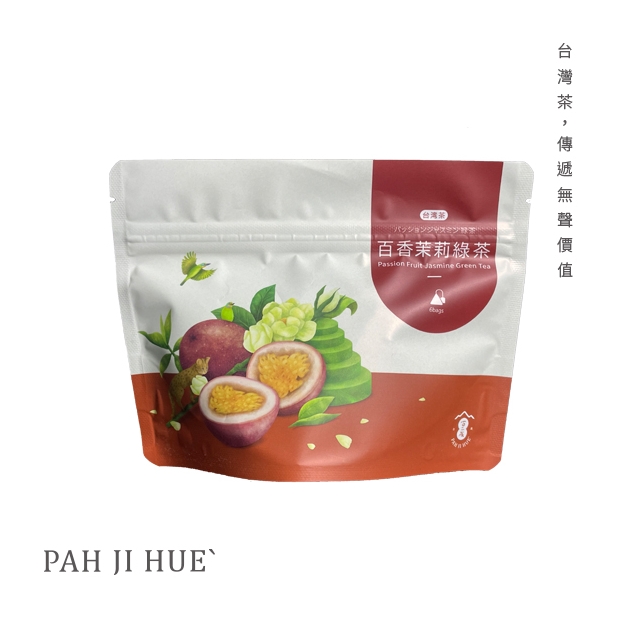Passion Fruit Jasmine Green Tea_00.jpg