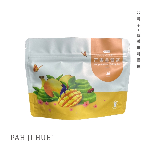 Mango Jin Xuan Oolong Tea_00.jpg